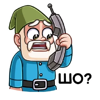 ☎️