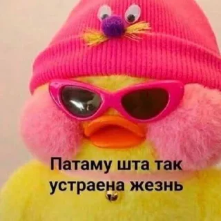 🙃