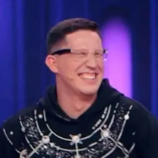 😁