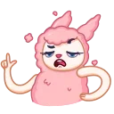🤨