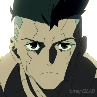 😠