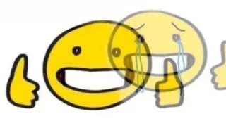😭