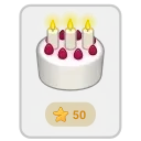 🎁