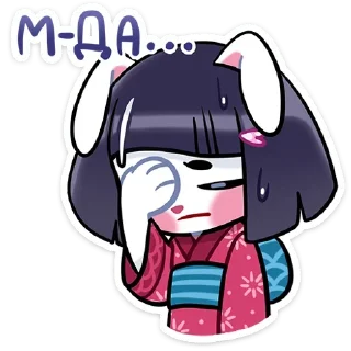 🤦