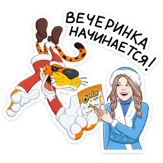 🎊