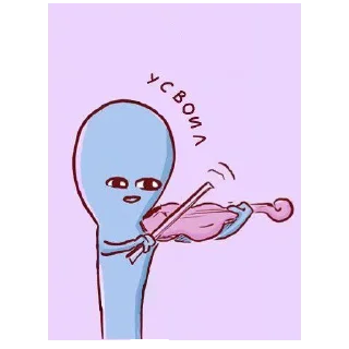 😔
