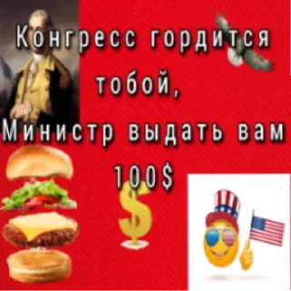 😄