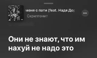 🎶