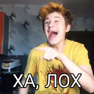 😜