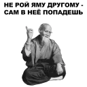 ☝