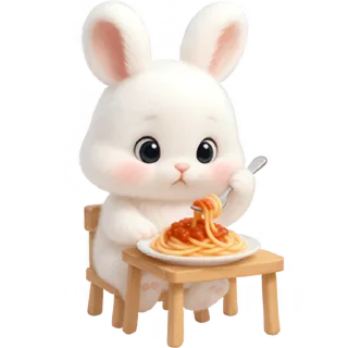 😋