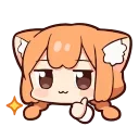 👍