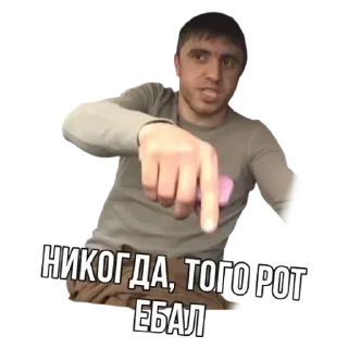 💟