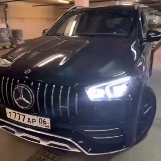 🤩