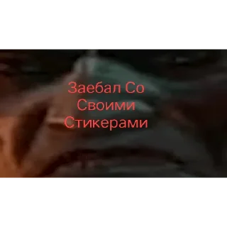 😶
