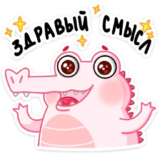 😊