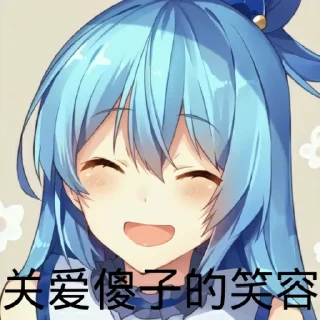 🤪