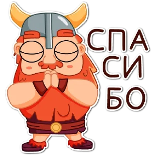 🙏