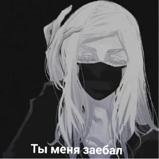 😞