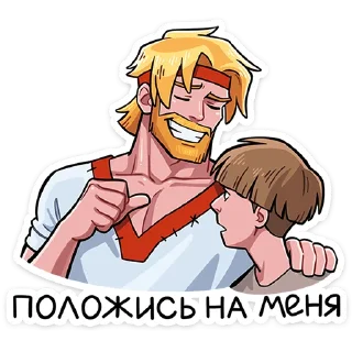 🤝