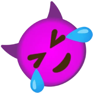 😈