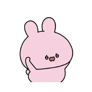 🥺