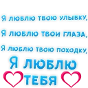 ❤