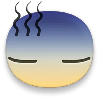 😰