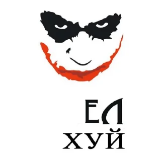 🤡