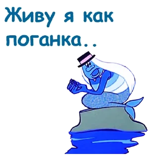 😭