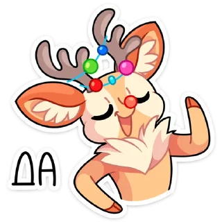 👍
