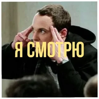 🤪
