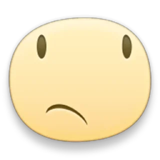 😒