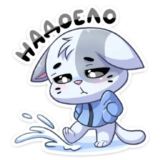 😌