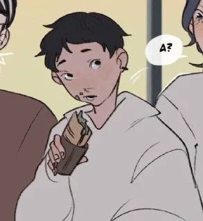 ❤