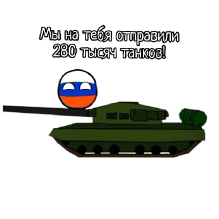 🥳