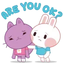 🥺