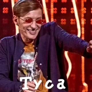 🤪