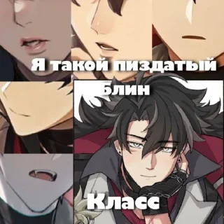 😎