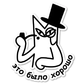 seksi_kotik