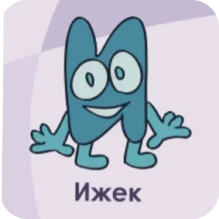 🧸