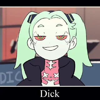😏
