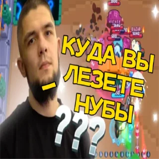 ❔