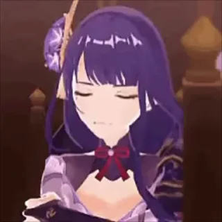 😳
