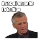 😒