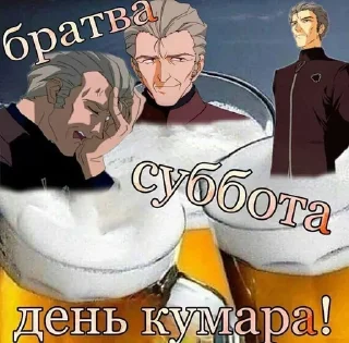 🥳