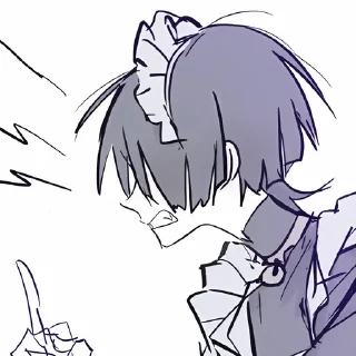 ✉️