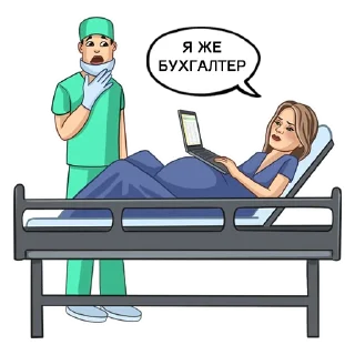 🤰