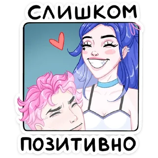 ☺️