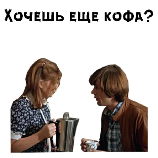 ☕️
